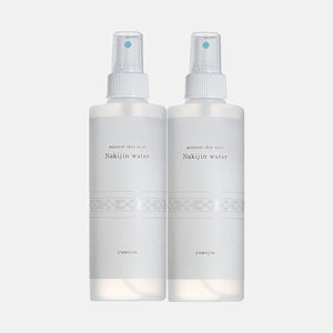 【定期便】今帰仁ウォーター　250mL×2本セット
