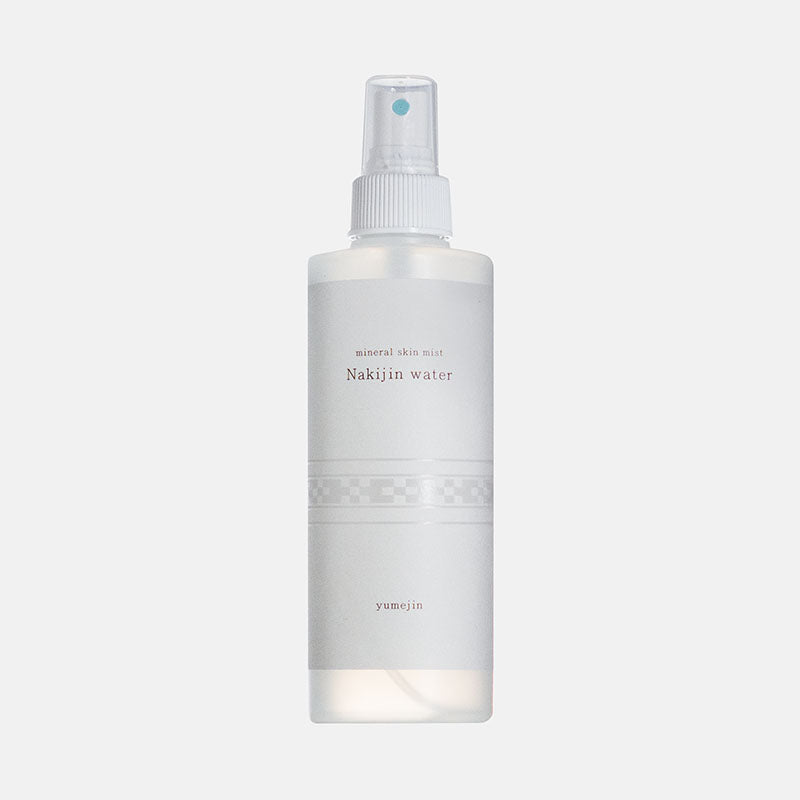 今帰仁ウォーター 250mL